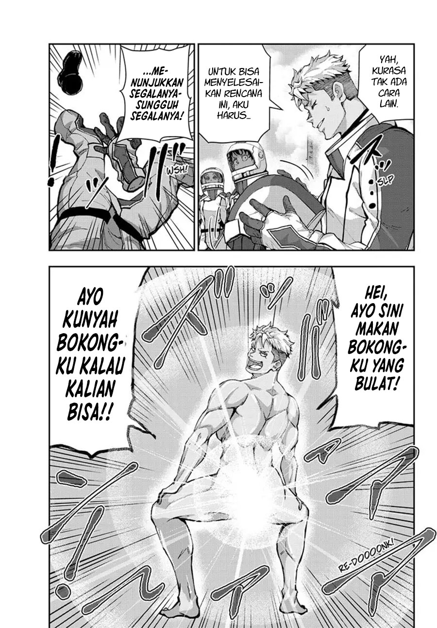 Zombie 100 ~Zombie ni Naru Made ni Shitai 100 no Koto~ chapter 63